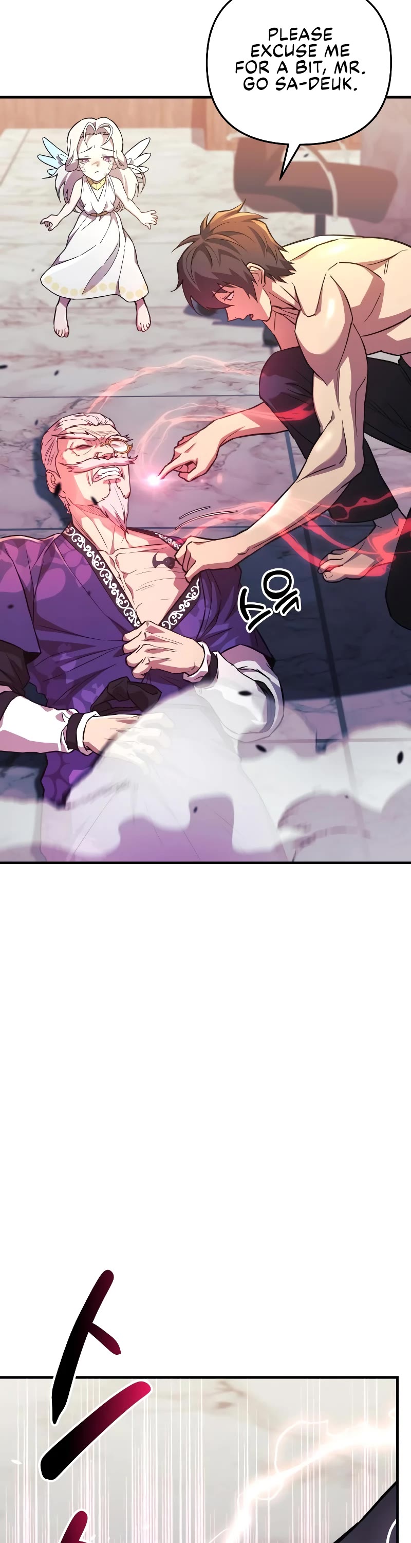 I’ll be Taking a Break for Personal Reasons Chapter 65 page 44 - Chapter 65