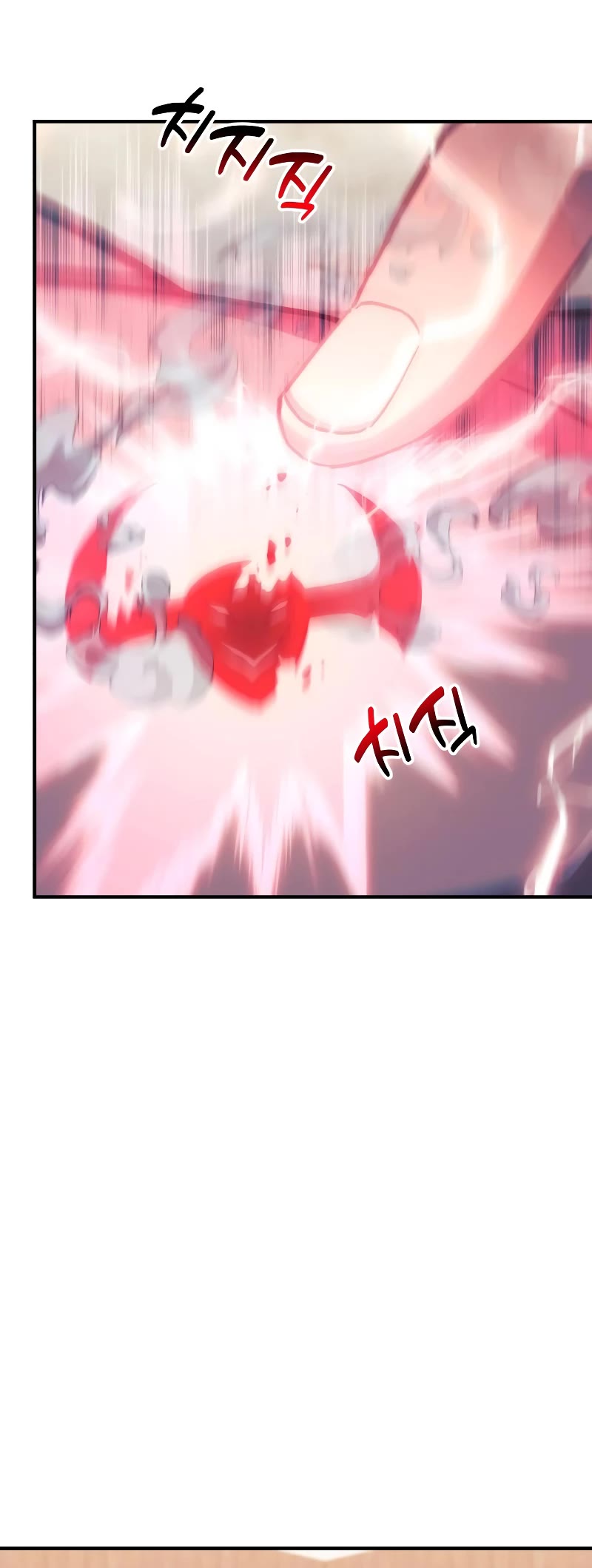 I’ll be Taking a Break for Personal Reasons Chapter 65 page 46 - Chapter 65