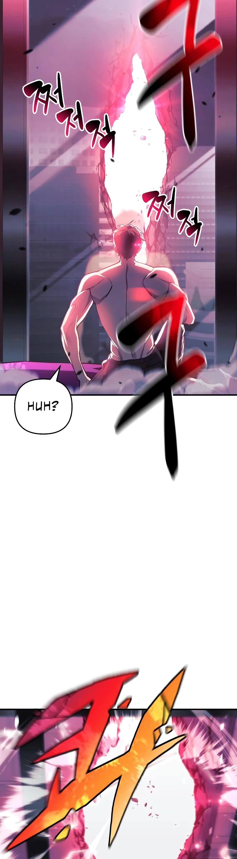 I’ll be Taking a Break for Personal Reasons Chapter 65 page 49 - Chapter 65
