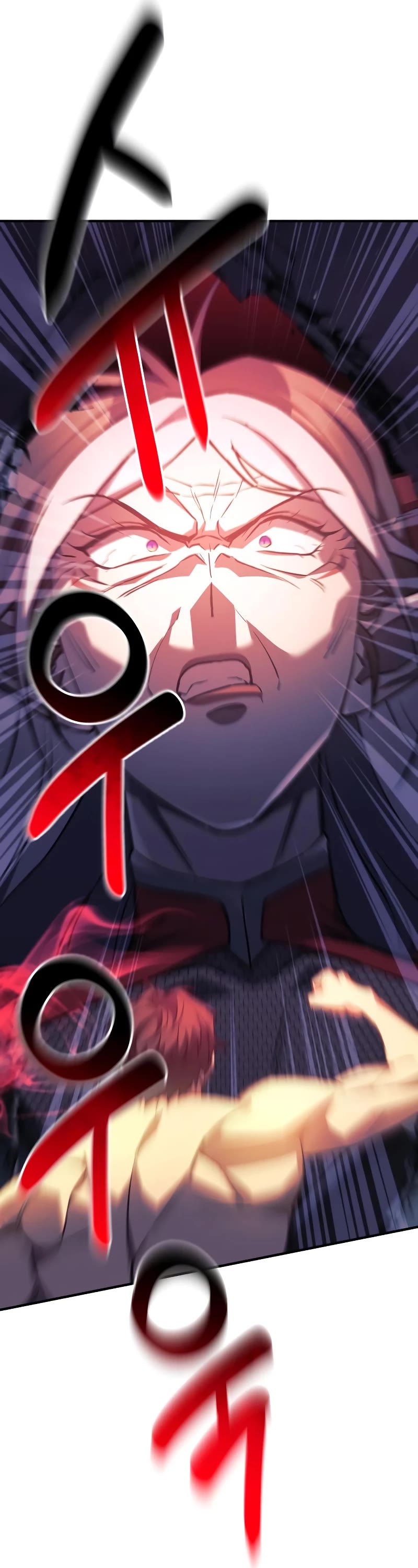 I’ll be Taking a Break for Personal Reasons Chapter 65 page 55 - Chapter 65