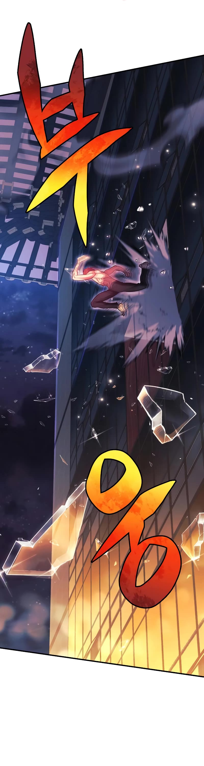 I’ll be Taking a Break for Personal Reasons Chapter 65 page 56 - Chapter 65