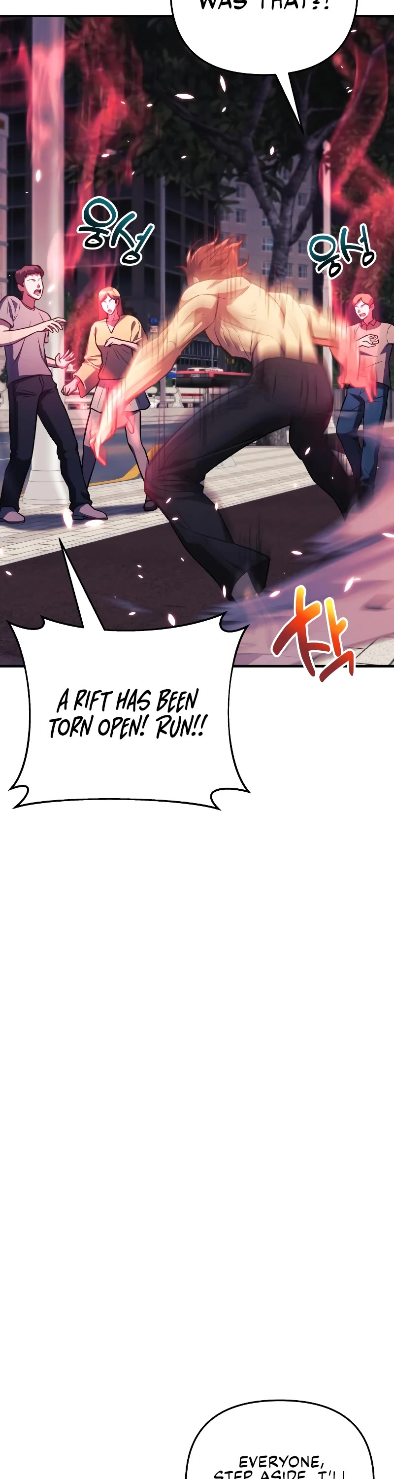 I’ll be Taking a Break for Personal Reasons Chapter 65 page 61 - Chapter 65