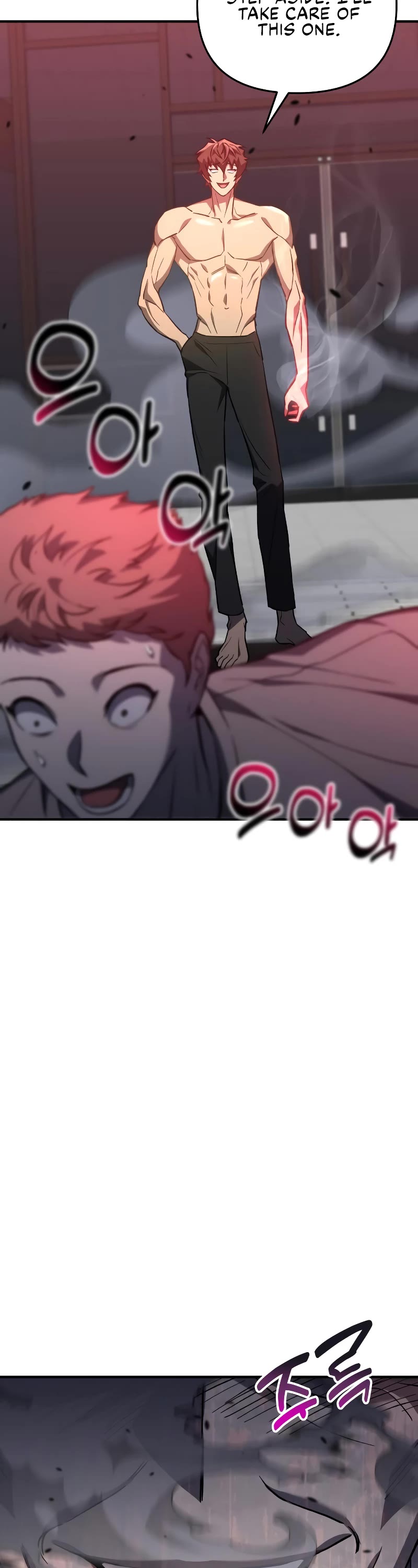I’ll be Taking a Break for Personal Reasons Chapter 65 page 62 - Chapter 65
