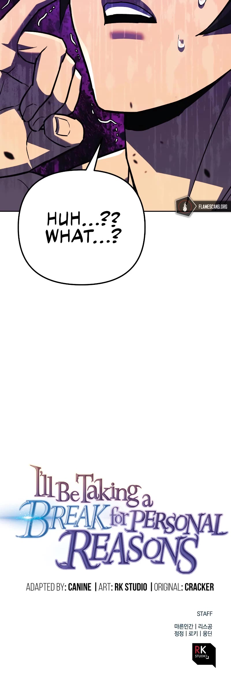 I’ll be Taking a Break for Personal Reasons Chapter 65 page 67 - Chapter 65