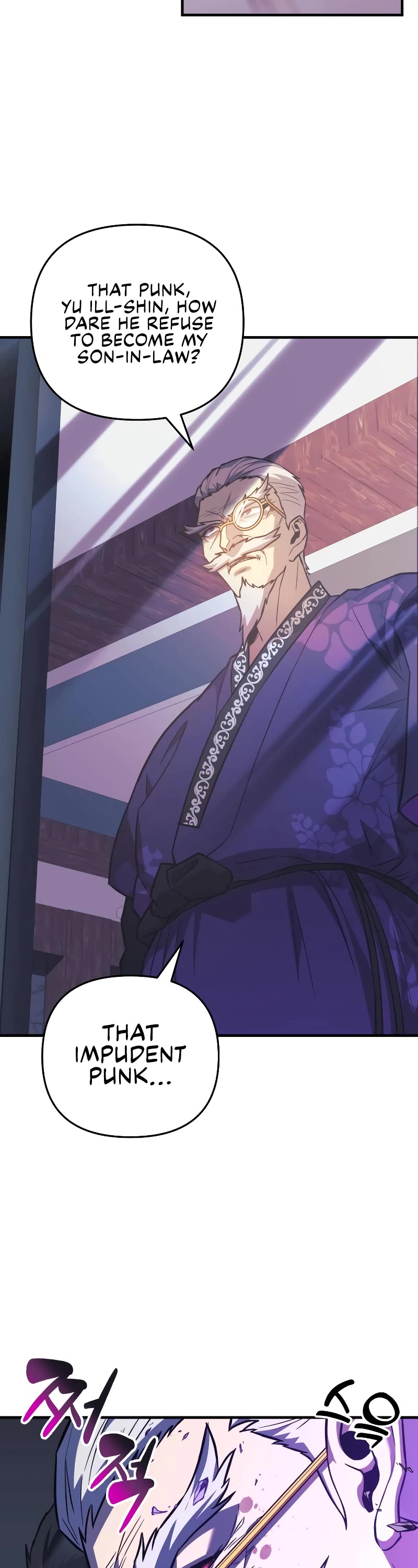 I’ll be Taking a Break for Personal Reasons Chapter 65 page 9 - Chapter 65