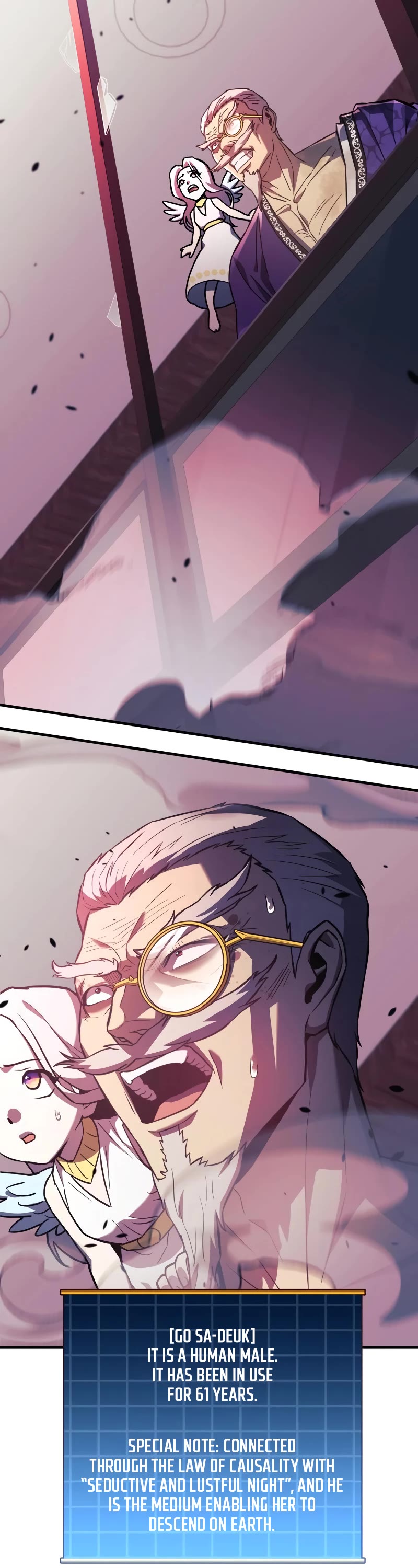 I’ll be Taking a Break for Personal Reasons Chapter 66 page 10 - Chapter 66