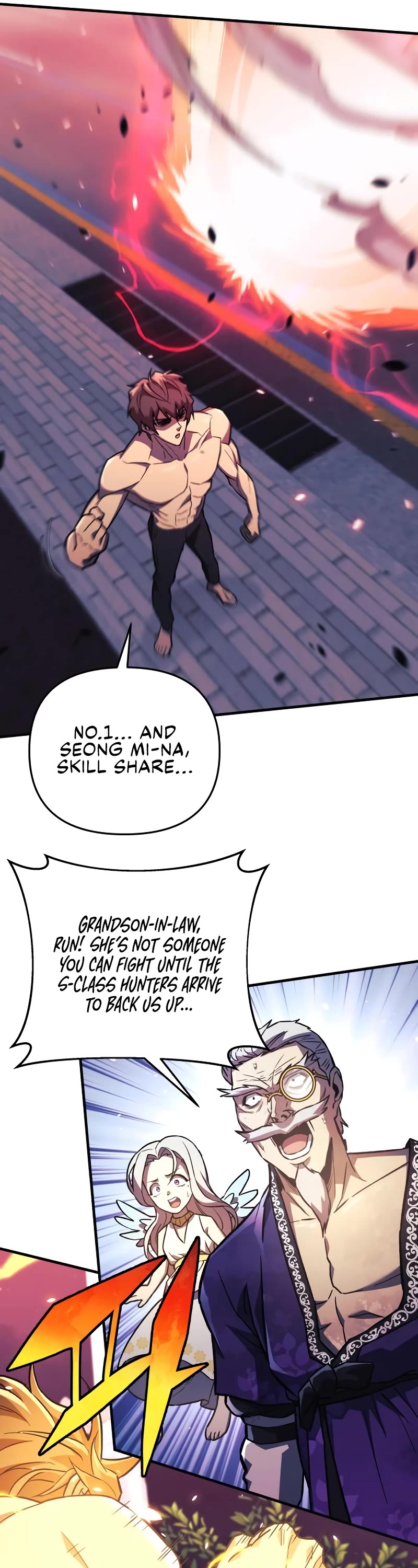 I’ll be Taking a Break for Personal Reasons Chapter 66 page 17 - Chapter 66