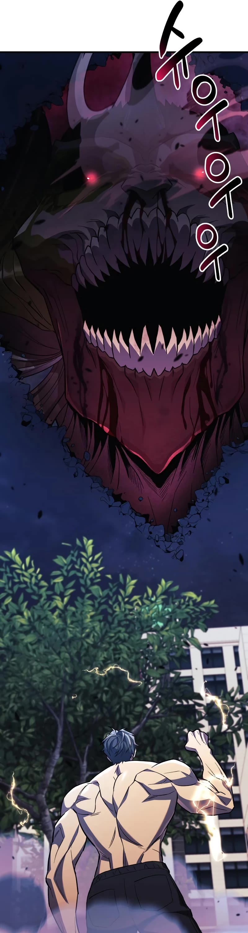 I’ll be Taking a Break for Personal Reasons Chapter 66 page 25 - Chapter 66