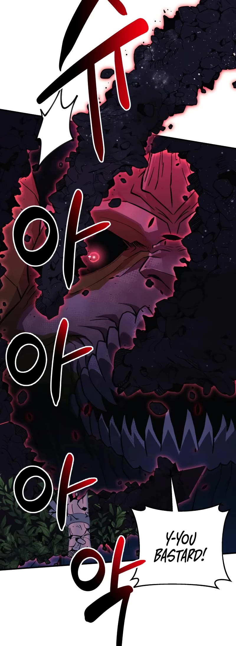 I’ll be Taking a Break for Personal Reasons Chapter 66 page 27 - Chapter 66