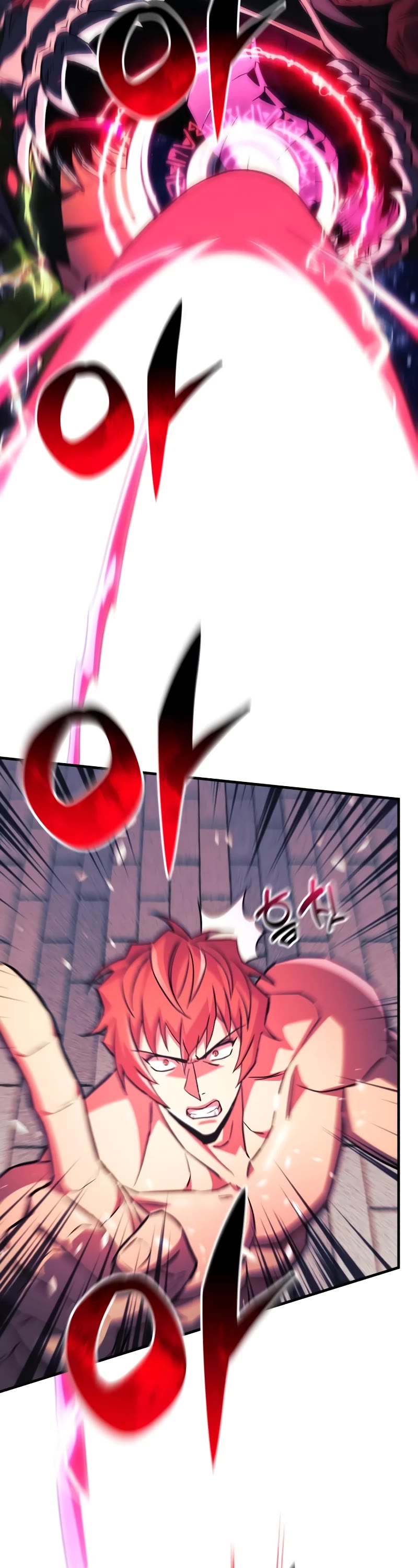 I’ll be Taking a Break for Personal Reasons Chapter 66 page 31 - Chapter 66