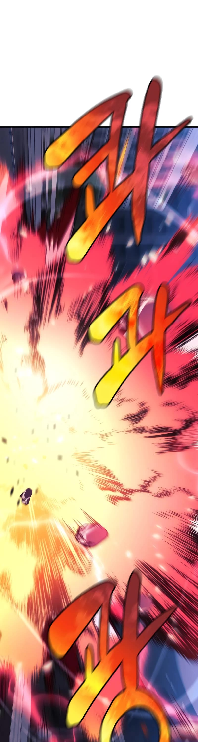 I’ll be Taking a Break for Personal Reasons Chapter 66 page 33 - Chapter 66