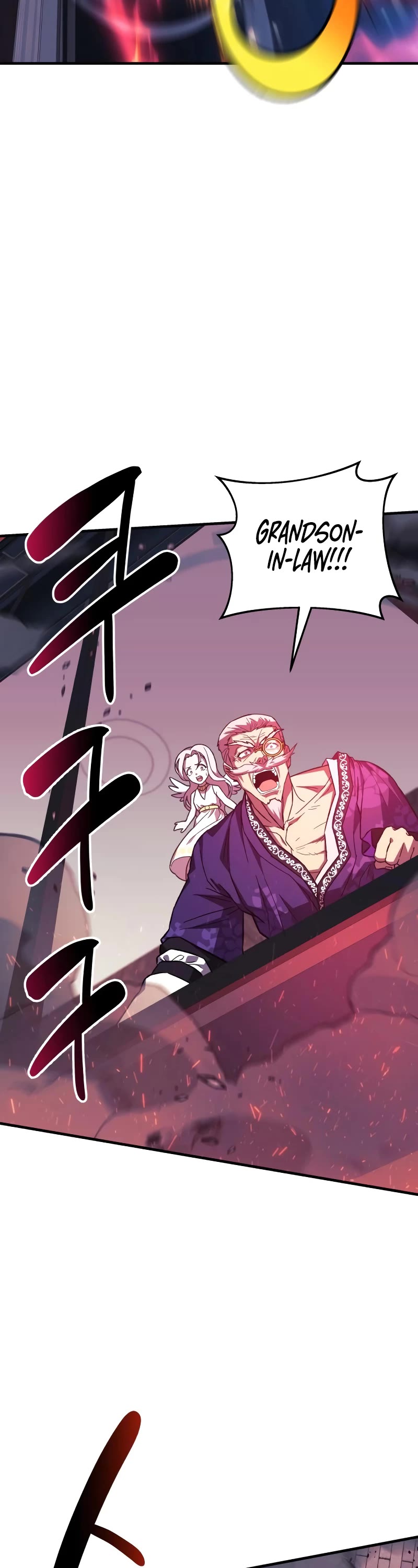 I’ll be Taking a Break for Personal Reasons Chapter 66 page 34 - Chapter 66