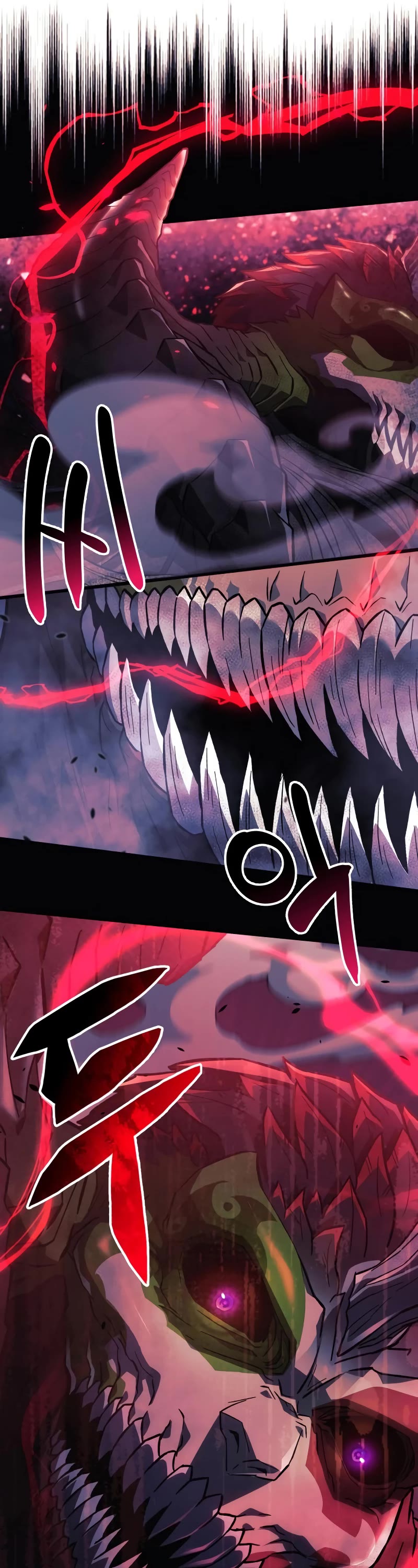 I’ll be Taking a Break for Personal Reasons Chapter 66 page 5 - Chapter 66