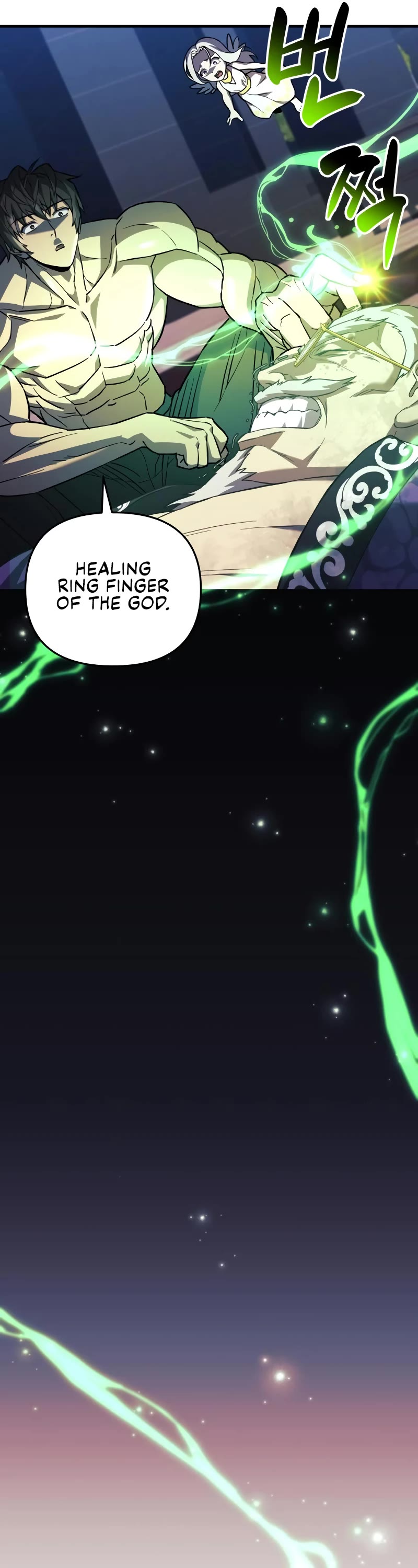 I’ll be Taking a Break for Personal Reasons Chapter 66 page 53 - Chapter 66