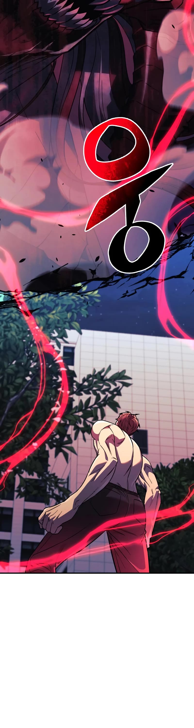 I’ll be Taking a Break for Personal Reasons Chapter 66 page 6 - Chapter 66