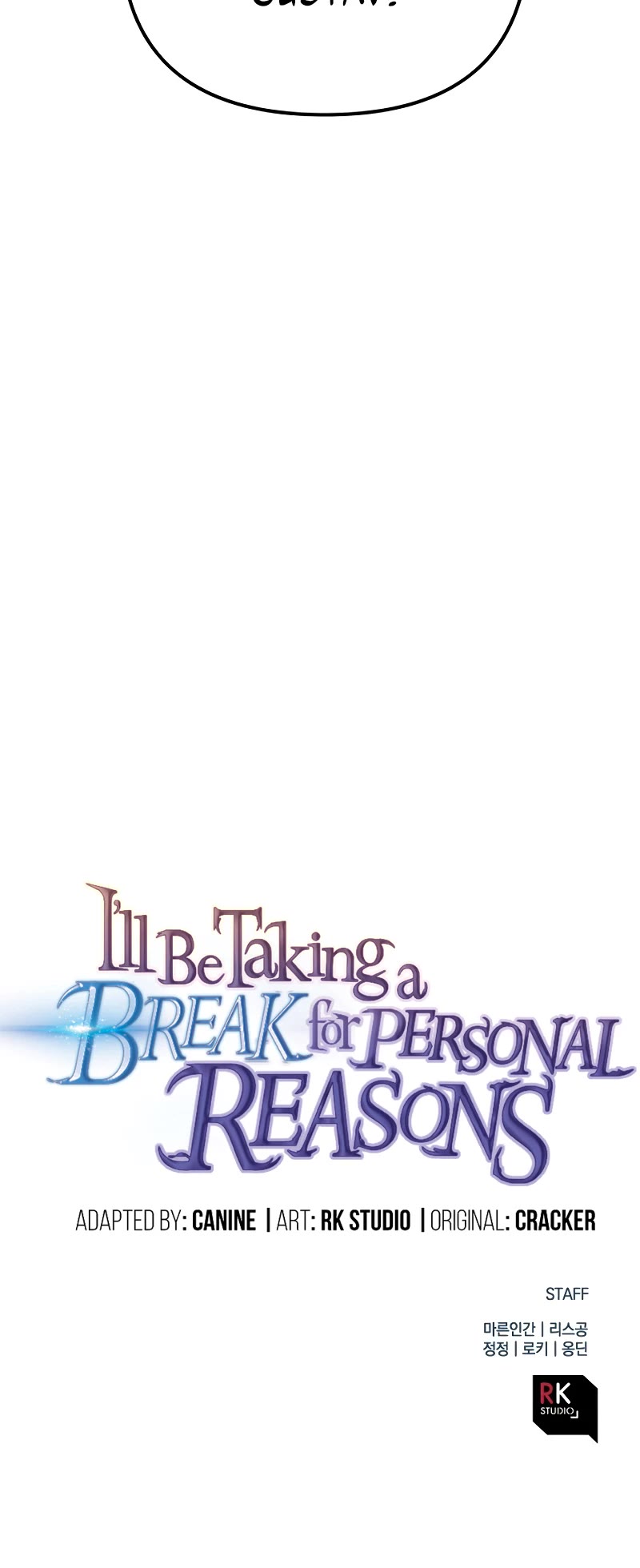 I’ll be Taking a Break for Personal Reasons Chapter 66 page 61 - Chapter 66