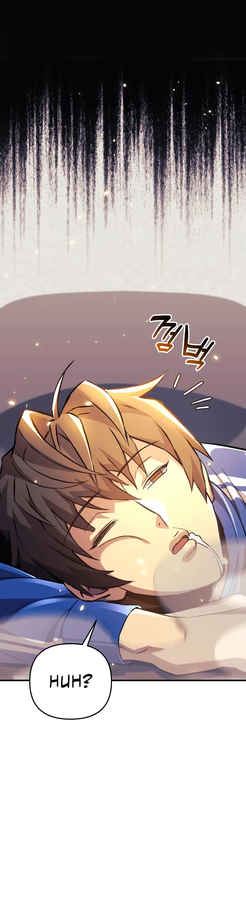 I’ll be Taking a Break for Personal Reasons Chapter 67 page 14 - Chapter 67
