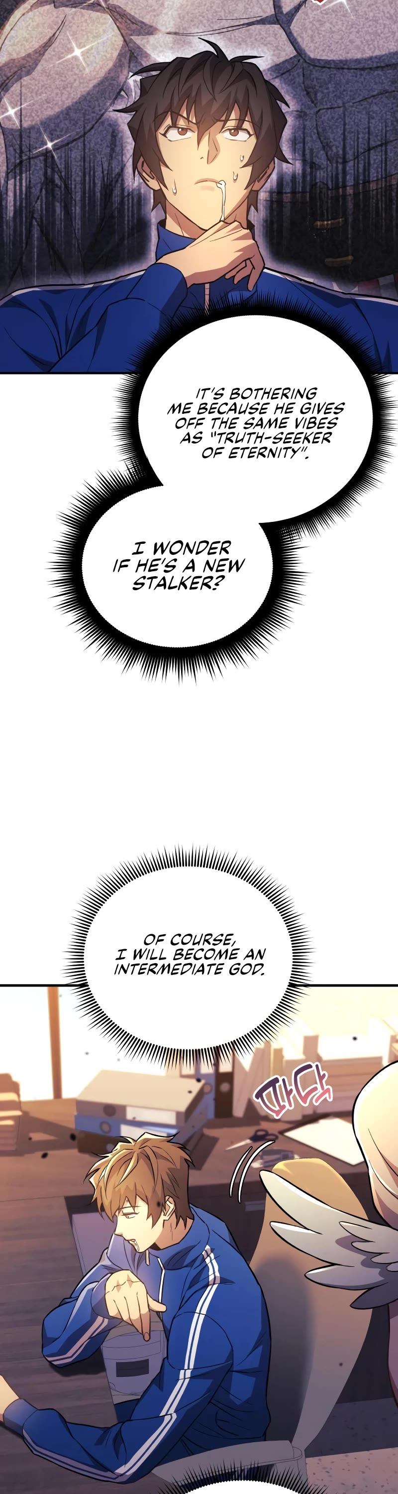 I’ll be Taking a Break for Personal Reasons Chapter 67 page 16 - Chapter 67