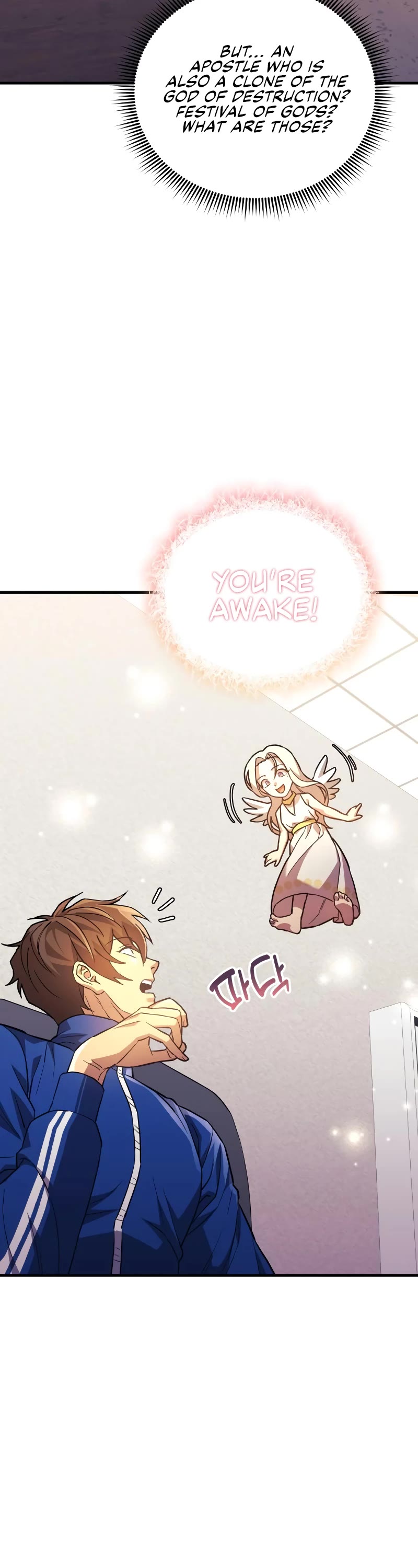 I’ll be Taking a Break for Personal Reasons Chapter 67 page 17 - Chapter 67