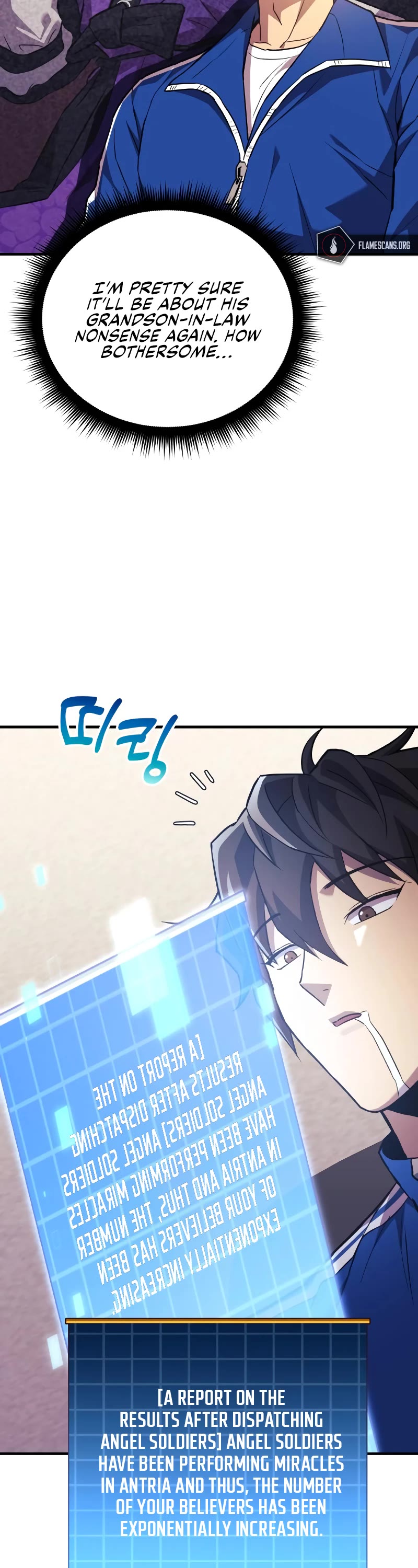 I’ll be Taking a Break for Personal Reasons Chapter 67 page 19 - Chapter 67