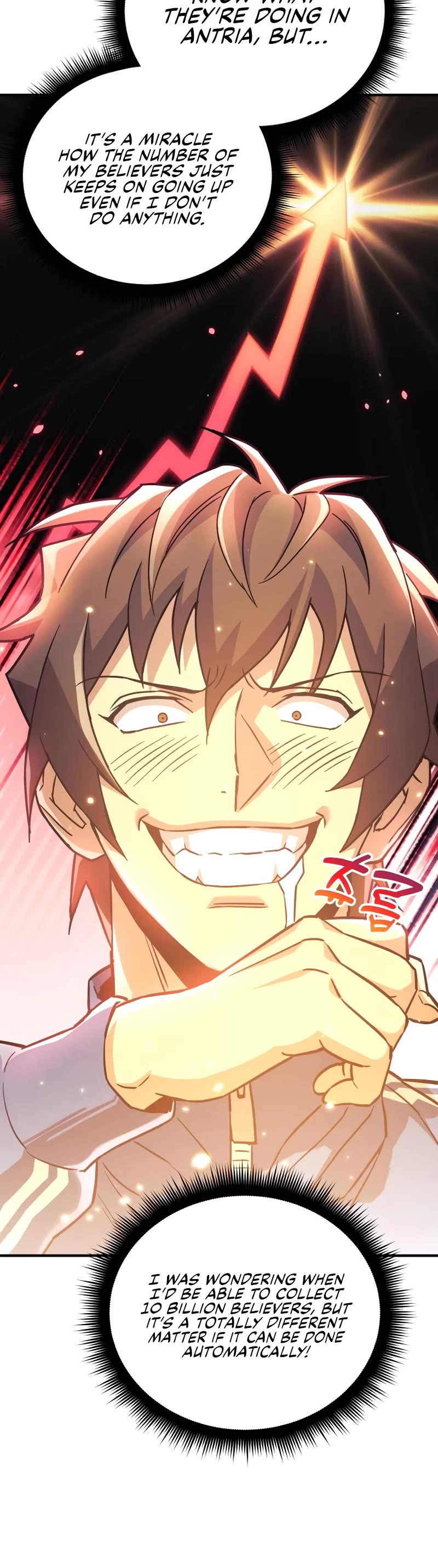 I’ll be Taking a Break for Personal Reasons Chapter 67 page 21 - Chapter 67