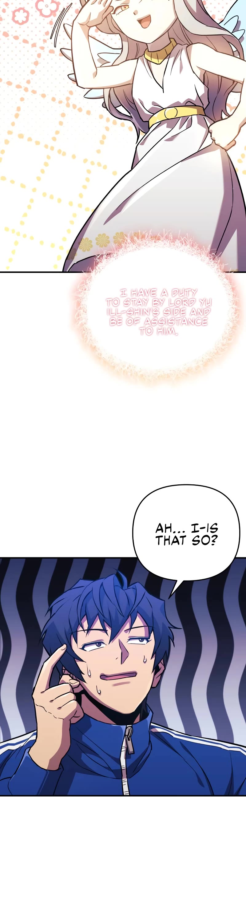 I’ll be Taking a Break for Personal Reasons Chapter 67 page 23 - Chapter 67