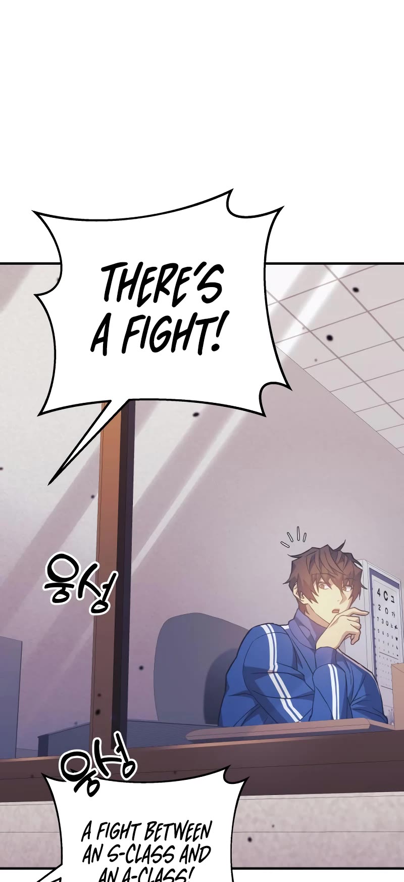 I’ll be Taking a Break for Personal Reasons Chapter 67 page 24 - Chapter 67