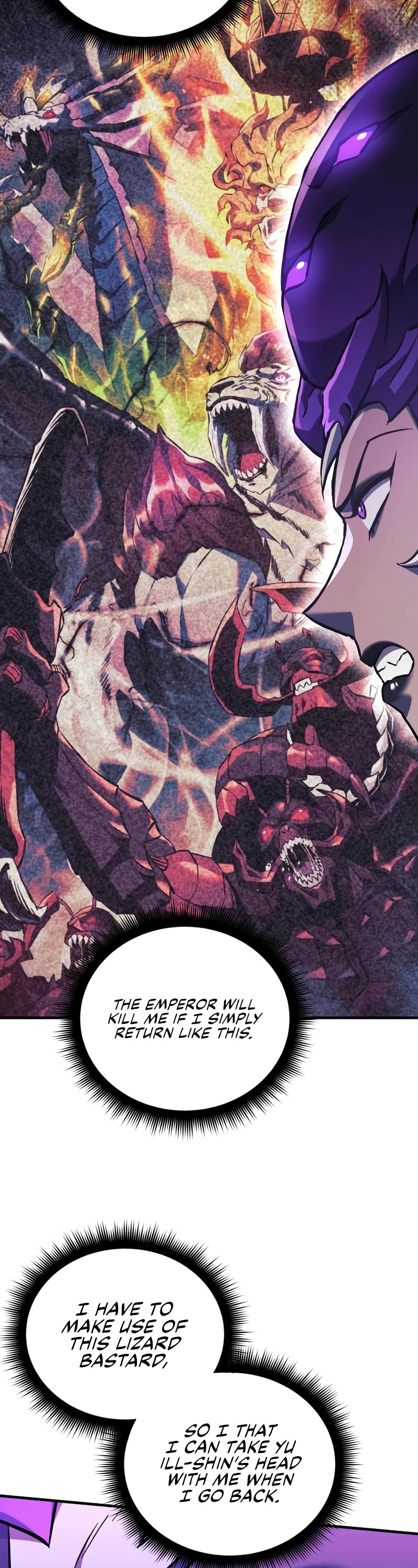 I’ll be Taking a Break for Personal Reasons Chapter 67 page 3 - Chapter 67