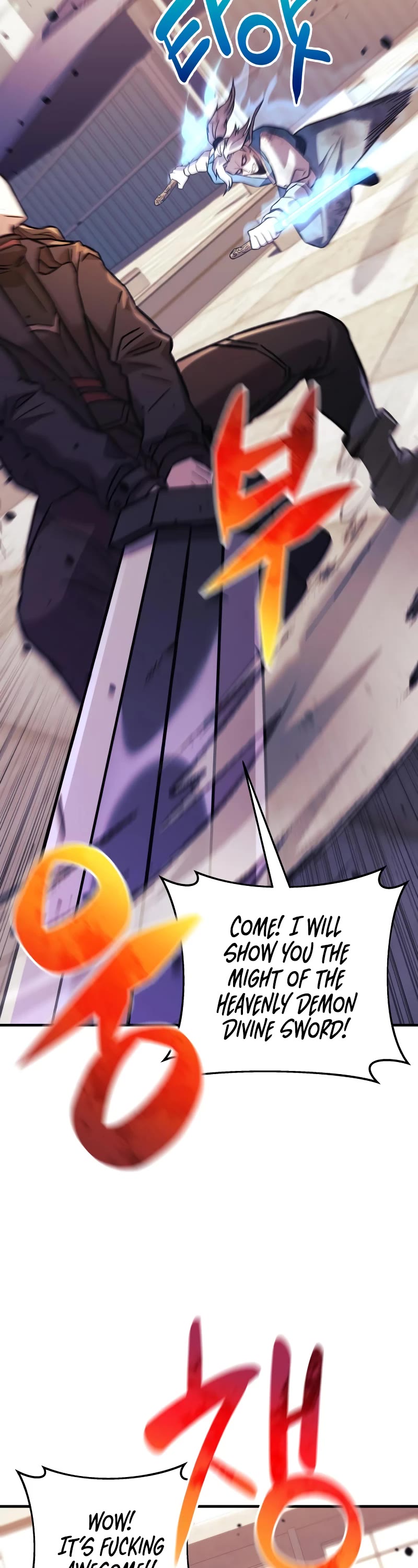 I’ll be Taking a Break for Personal Reasons Chapter 67 page 31 - Chapter 67