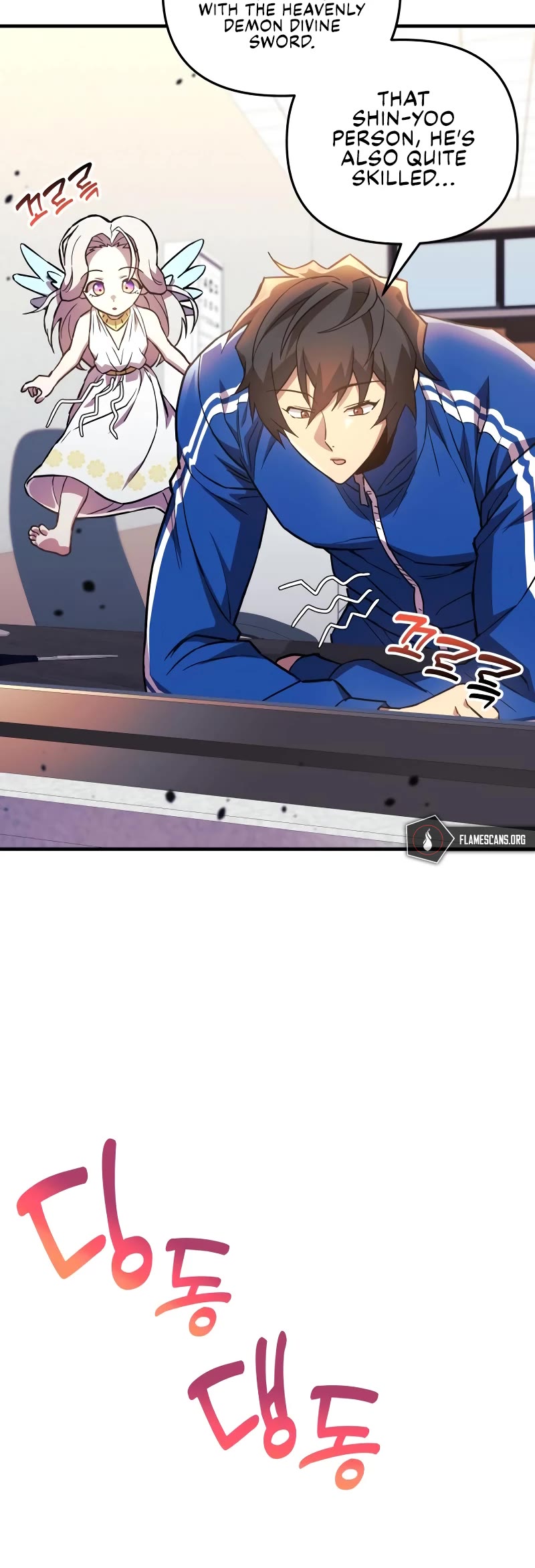 I’ll be Taking a Break for Personal Reasons Chapter 67 page 33 - Chapter 67