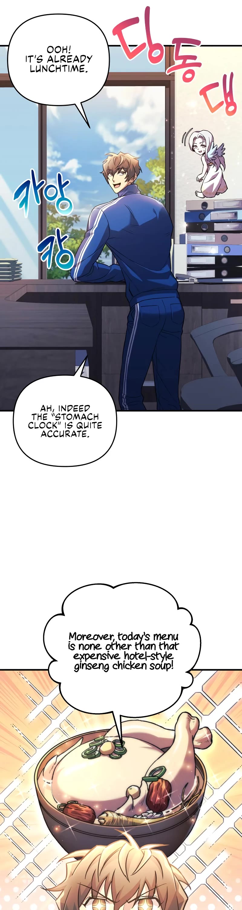 I’ll be Taking a Break for Personal Reasons Chapter 67 page 34 - Chapter 67