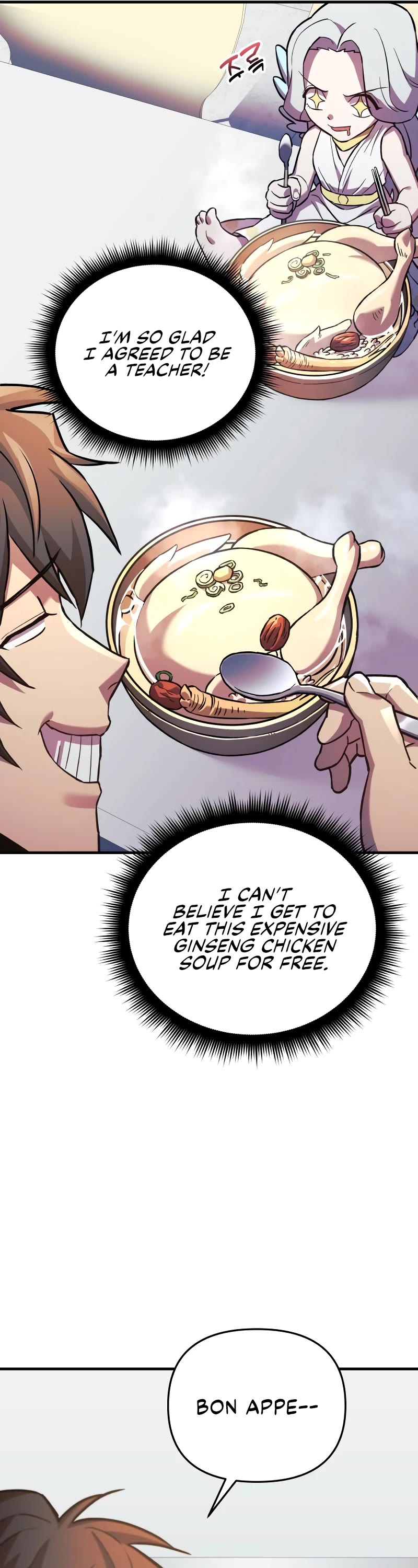 I’ll be Taking a Break for Personal Reasons Chapter 67 page 38 - Chapter 67