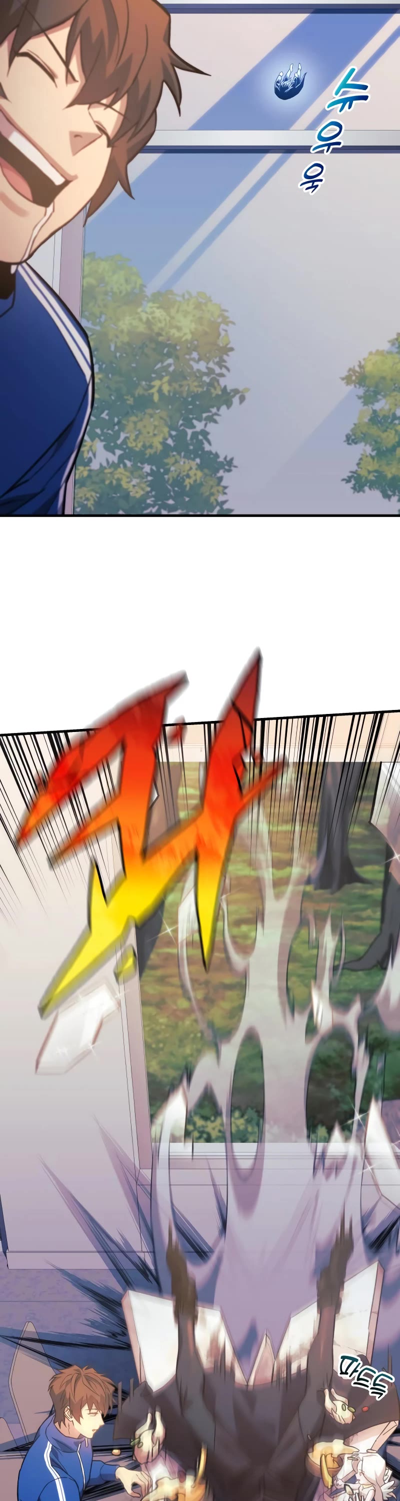 I’ll be Taking a Break for Personal Reasons Chapter 67 page 39 - Chapter 67
