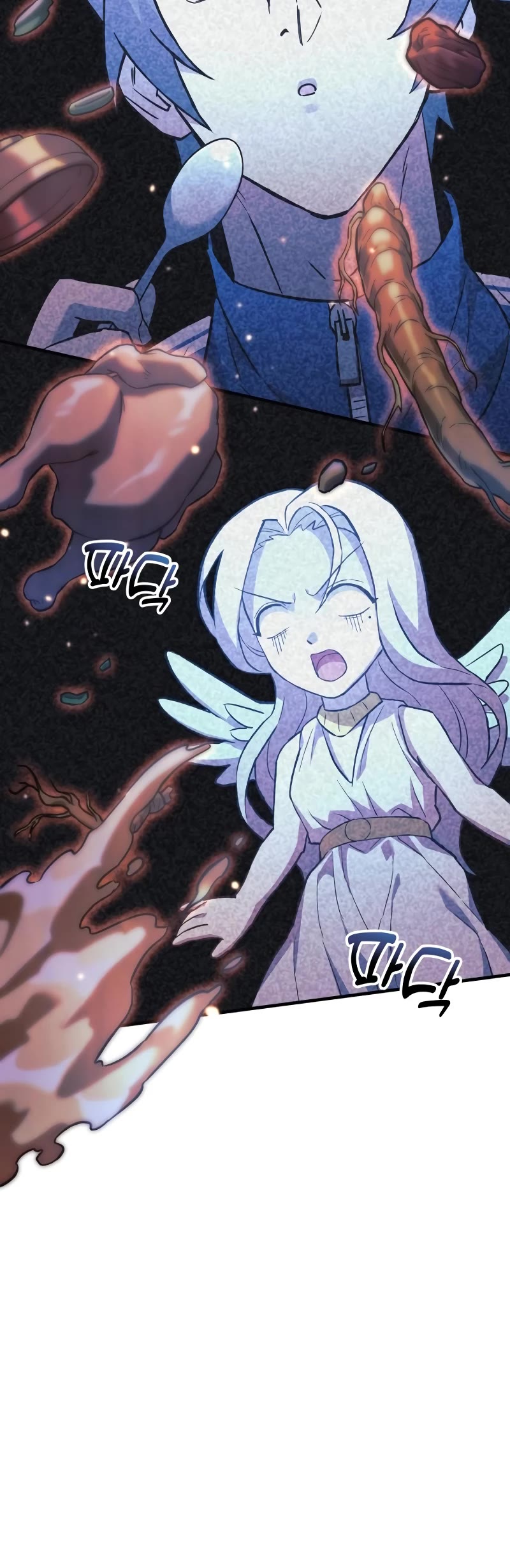 I’ll be Taking a Break for Personal Reasons Chapter 67 page 41 - Chapter 67