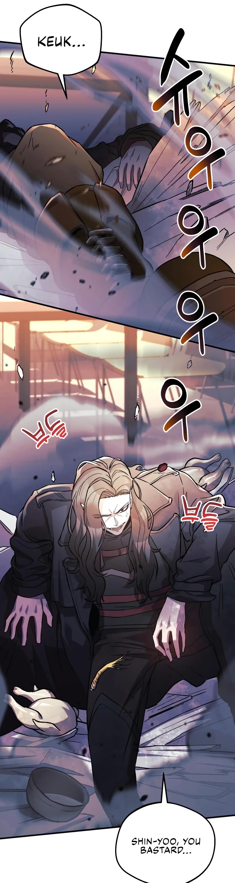 I’ll be Taking a Break for Personal Reasons Chapter 67 page 42 - Chapter 67