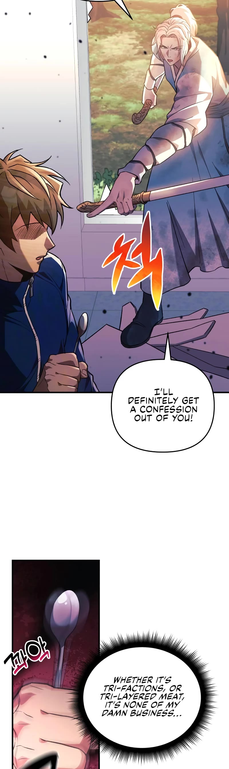 I’ll be Taking a Break for Personal Reasons Chapter 67 page 48 - Chapter 67
