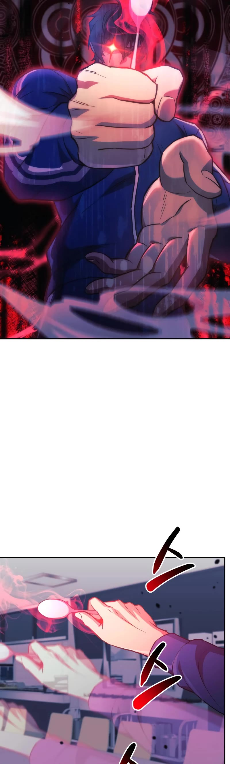 I’ll be Taking a Break for Personal Reasons Chapter 67 page 52 - Chapter 67