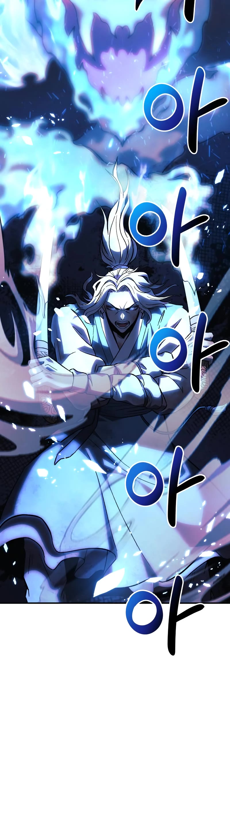 I’ll be Taking a Break for Personal Reasons Chapter 67 page 57 - Chapter 67