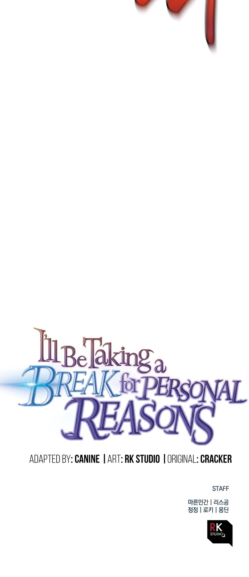 I’ll be Taking a Break for Personal Reasons Chapter 67 page 61 - Chapter 67