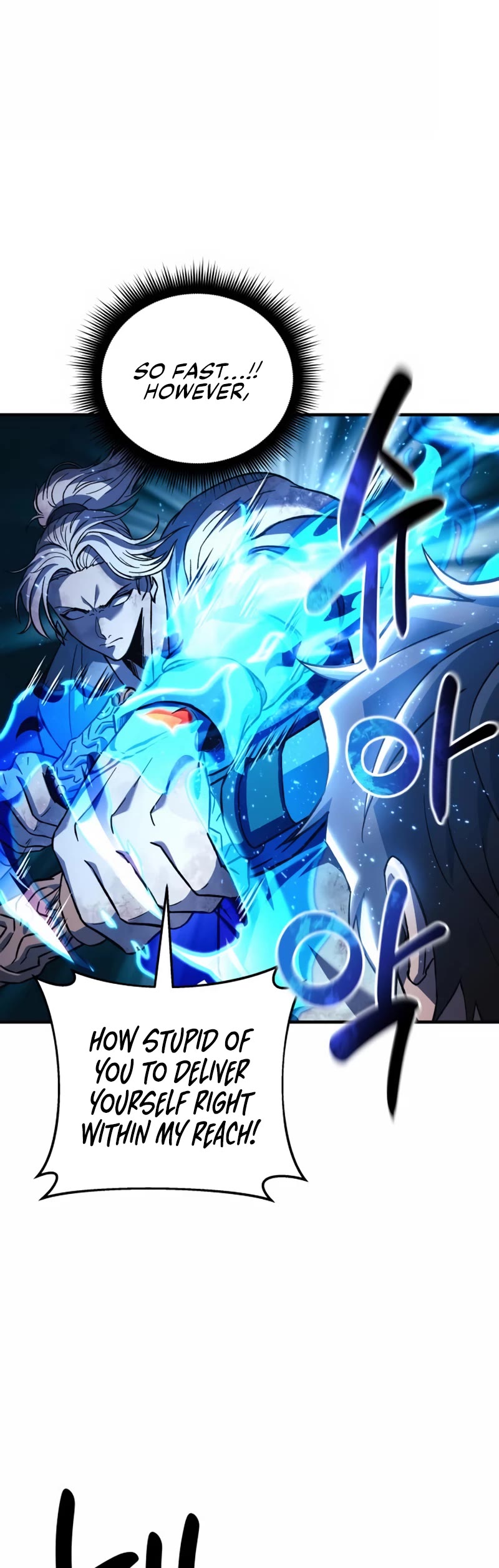 I’ll be Taking a Break for Personal Reasons Chapter 68 page 12 - Chapter 68