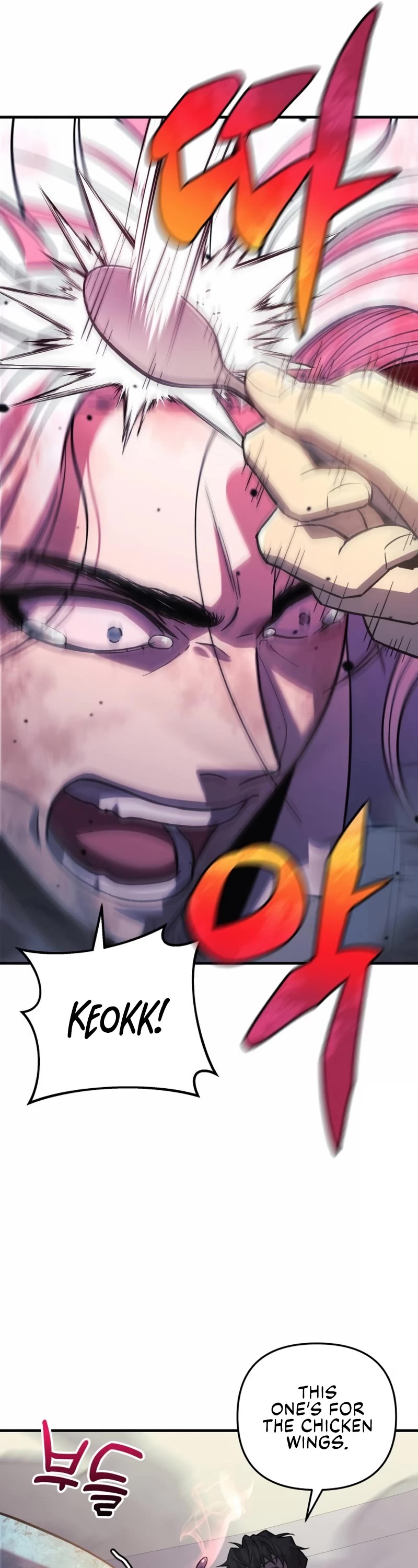 I’ll be Taking a Break for Personal Reasons Chapter 68 page 14 - Chapter 68