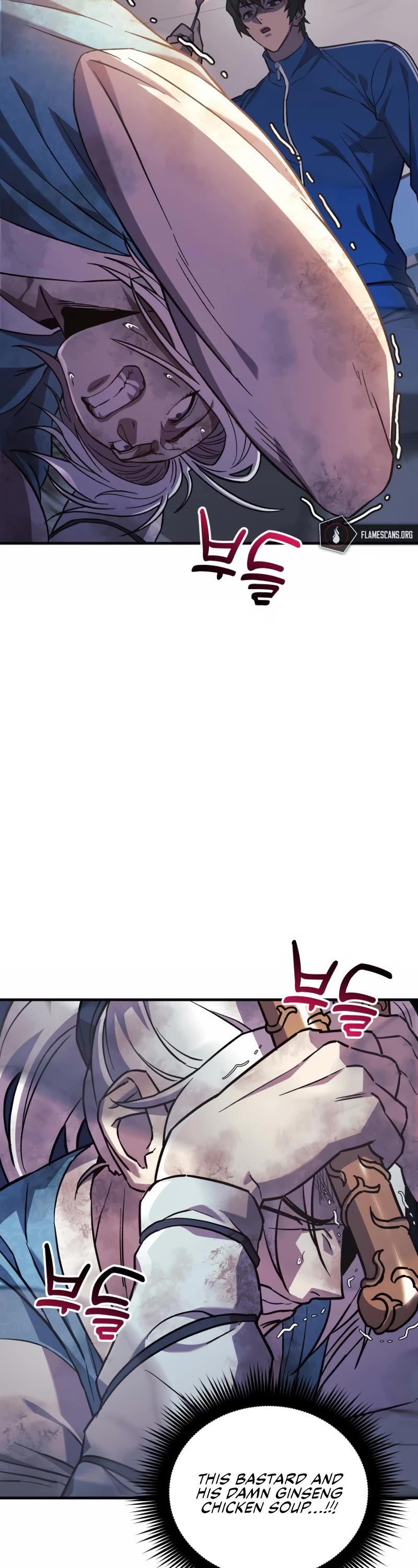 I’ll be Taking a Break for Personal Reasons Chapter 68 page 15 - Chapter 68