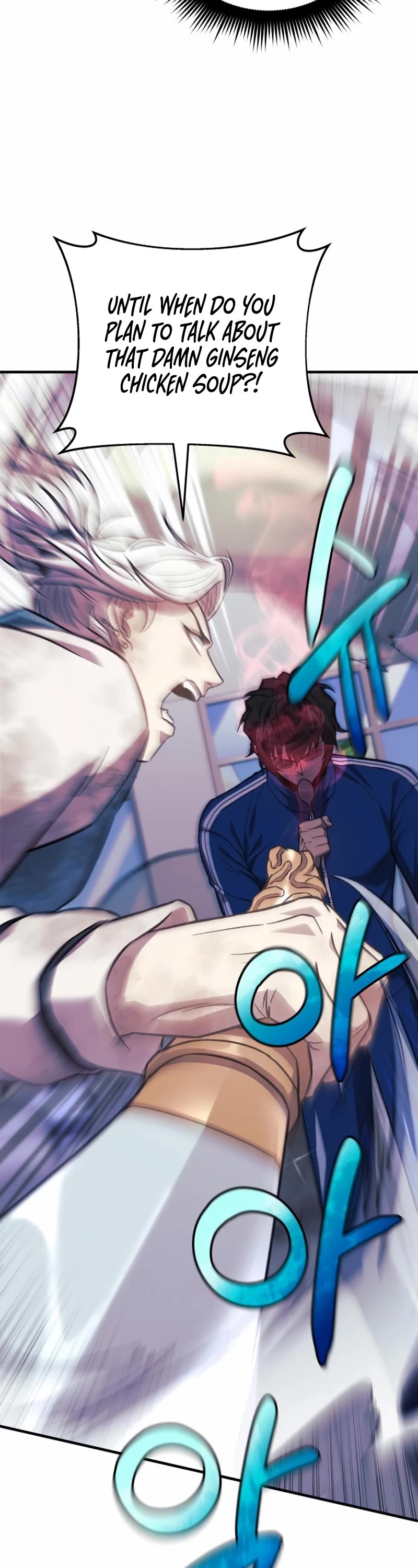 I’ll be Taking a Break for Personal Reasons Chapter 68 page 16 - Chapter 68