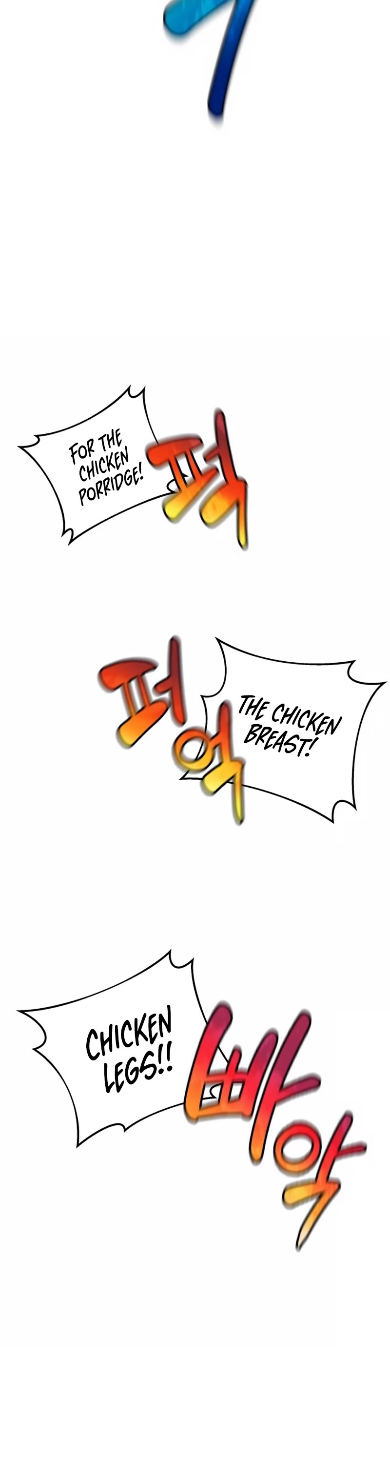I’ll be Taking a Break for Personal Reasons Chapter 68 page 17 - Chapter 68