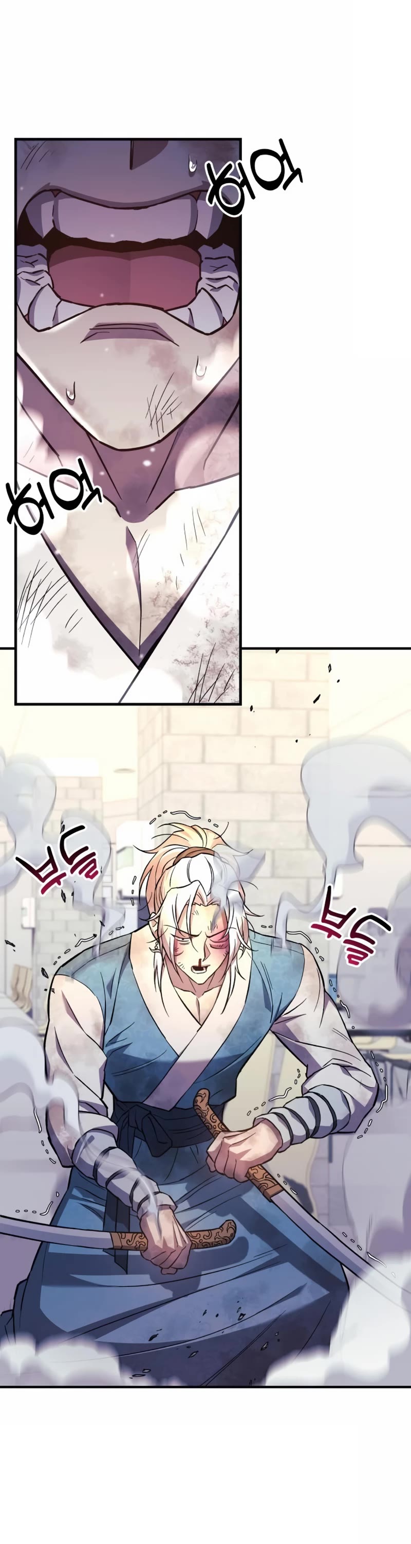 I’ll be Taking a Break for Personal Reasons Chapter 68 page 18 - Chapter 68