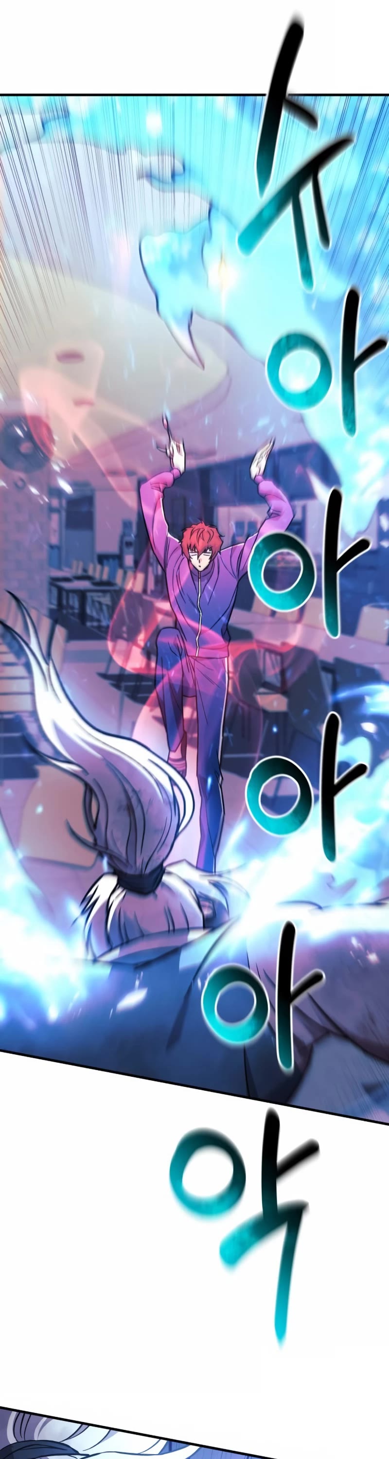 I’ll be Taking a Break for Personal Reasons Chapter 68 page 2 - Chapter 68