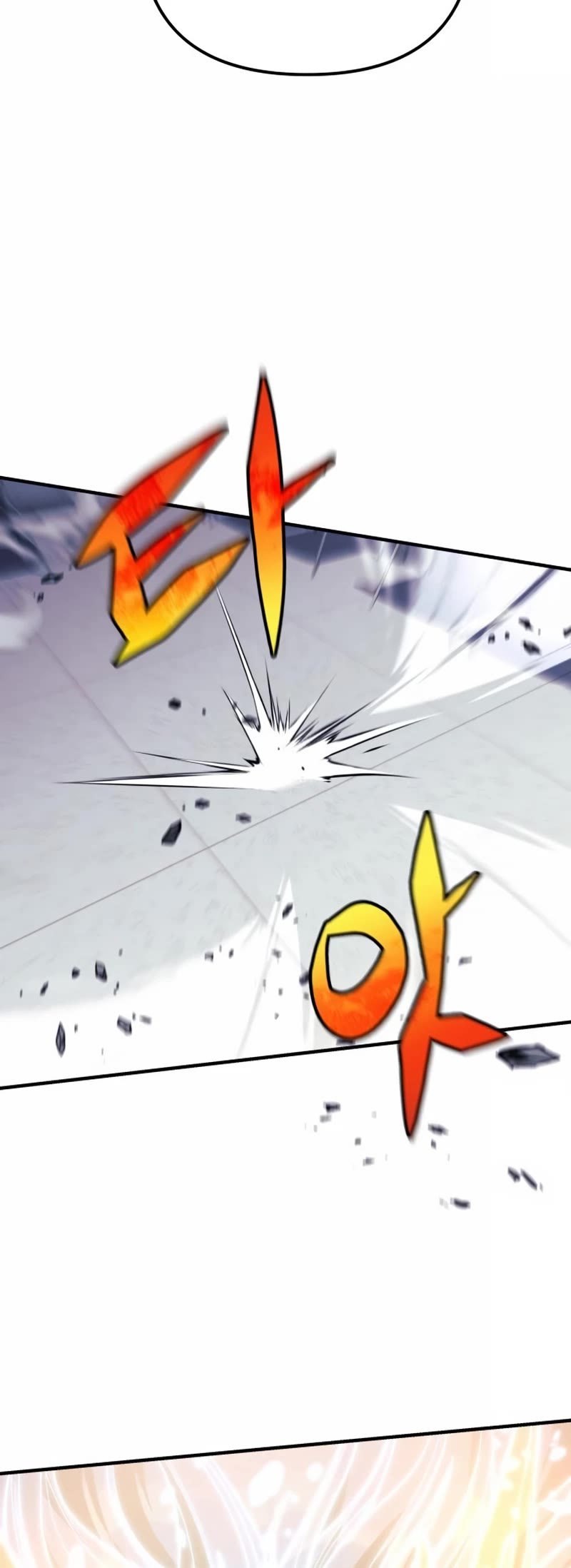 I’ll be Taking a Break for Personal Reasons Chapter 68 page 25 - Chapter 68