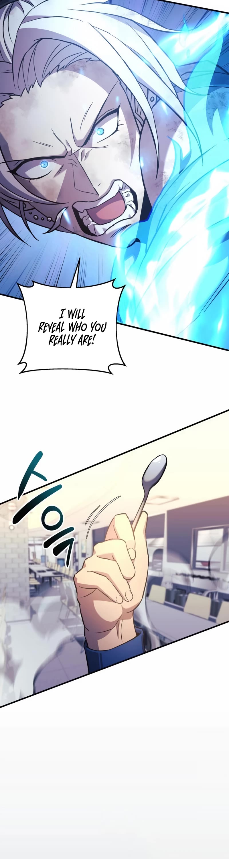 I’ll be Taking a Break for Personal Reasons Chapter 68 page 3 - Chapter 68