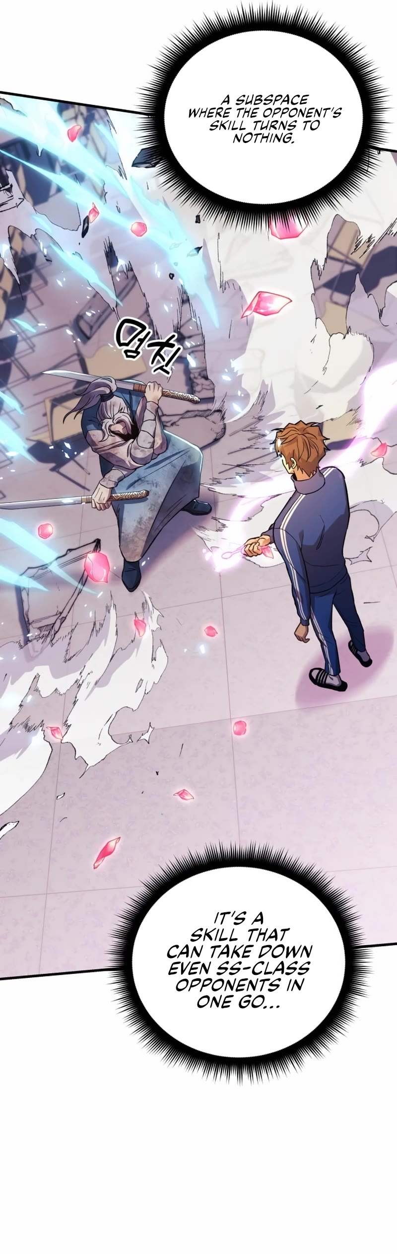 I’ll be Taking a Break for Personal Reasons Chapter 68 page 33 - Chapter 68
