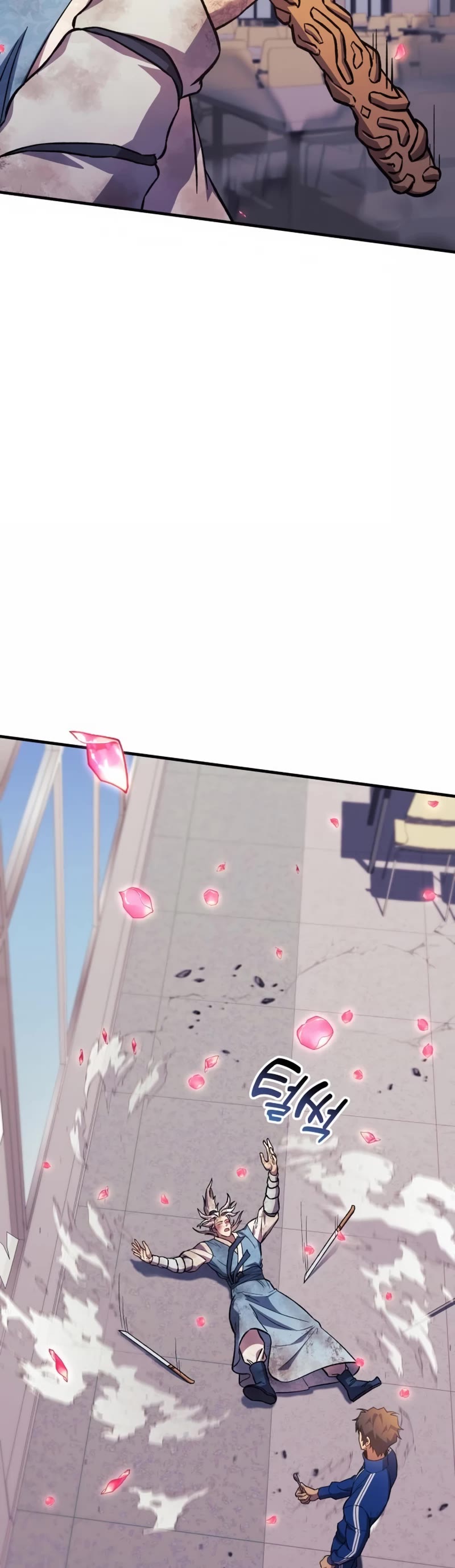 I’ll be Taking a Break for Personal Reasons Chapter 68 page 36 - Chapter 68